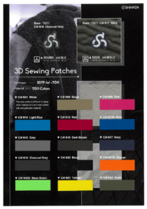 AB-3D Sewing Patches TG11, 3DTP-W+TG11