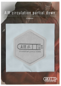 AB-AIR Circulation Partial Down