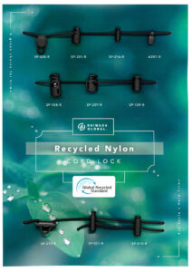 C-GRS Cord Lock SP-028-R，SP-301-R，SP-016-R，A287-R，SP-158-R，SP-207-R，SP-159-R，SP-270-R，SP-021-R，SP-010-R