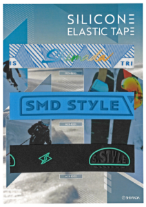 H23-039 Silicone Elastic Tape (H23-8201, H23-8202, H23-8203)