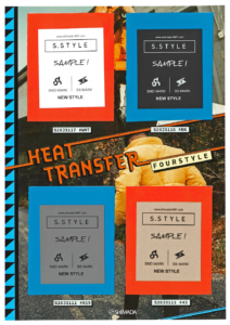 C-H23-040 Remaining Items 2023 v14 Heat Transfer S20J3117, S20J3116, S20J3111