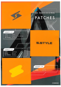 C-3D Patches_2 SDWP-13，SDWP-14，SDWP-15