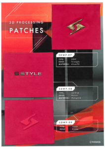 C-3D Patches_4 SDWP-07，SDWP-08，SDWP-09