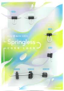 Springless Cordlock (SL23, T1979, EST-H, 112-14975, 112-00185, 112-00830)