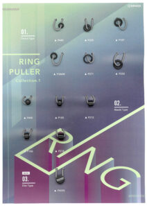 Ring Collection Puller