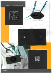 Resources_2, Heat Transfer, Patch (S22V10402, S22V8601, SMD-HSN35, S22V8602, SMD-HSN34)