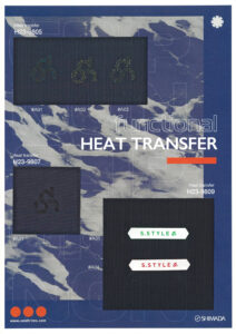 heat transfer_2 (H23-9805, H23-9807, H23-9809)