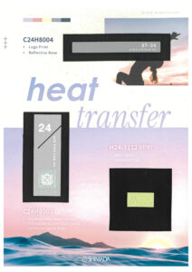 H25-018 Heat Transfer Collection (C24H8004, C24H8003, H24-3112)