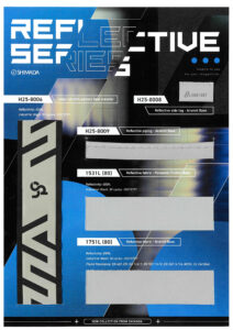 H25-097 Refelctive Collection (H25-8008, H25-8009, 1531L, 1751L, H25-8006)