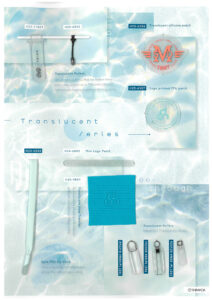 H25-100 Translucent Series (H25-11801, H25-6842, H25-6840, H24-6802, H25-9801, 892218, 752335, 923120, H25-6307, H25-6306)