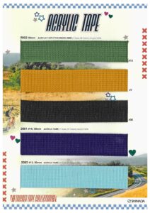 H26-035_07 Japan tape collection (6903, 2081, 2082)