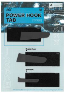 H26-048 Power Hook Tab (PHT-26, QNN-26, H25-3101)