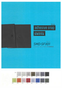 H26-117 Adhesive Snap 8mm (SMD-SFX01)