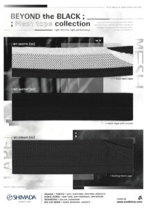 H26-122 Beyond the black mesh tape series (WT-260715, WT-260747, WT-DW601)