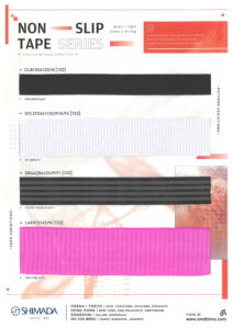 H26-123 Non-slip tape series (CL8135A/20/N, SYL313247/35/P/6/F5, SR44284/25/P/F1, L46972/45/N)