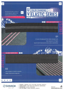 H26-123 UV Color changing elastic series (MFSL45670/30/F2, ML46801/30/NP)
